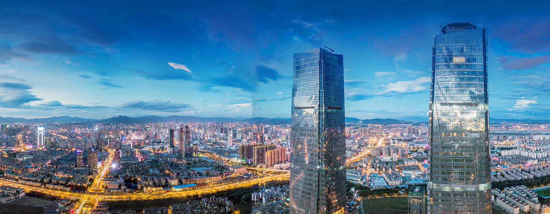 威寧嘉騰建材有限公司